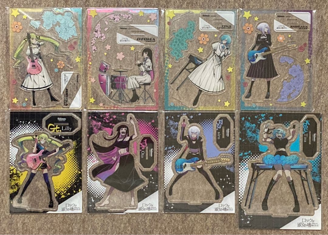 【全巻初版特典付き】ロックは淑女の嗜みでして　　8冊セット