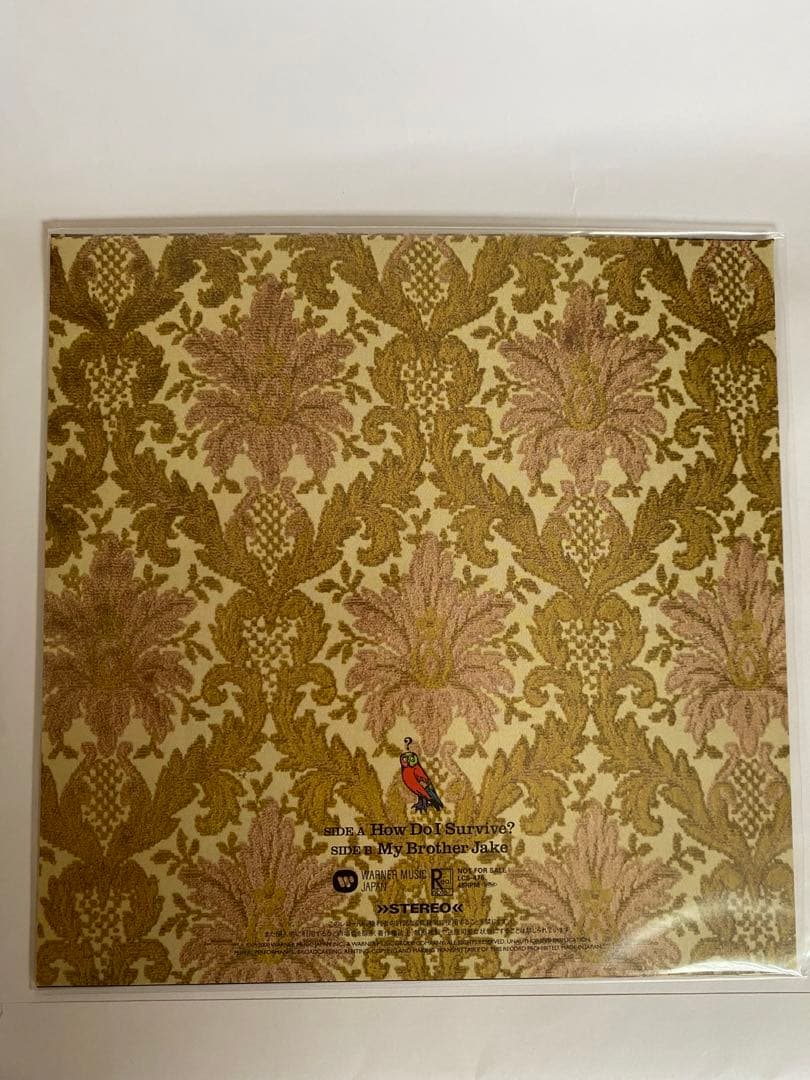 2*3様 【激レア】superfly 越智志帆さん　直筆サイン入りレコード