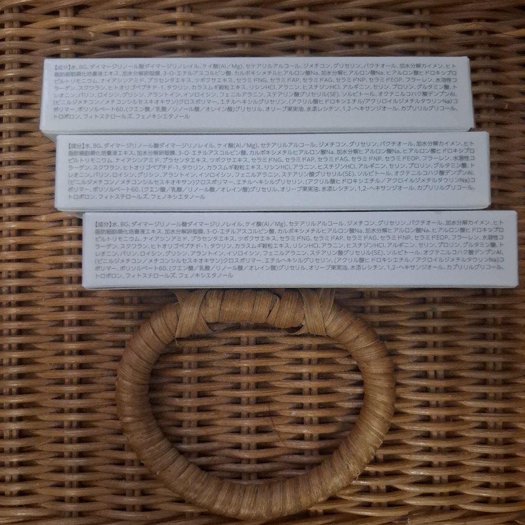 lujo needle serum 3本セット