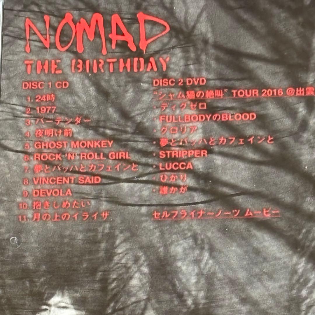 The Birthday NOMAD DVD帯付き 初回限定盤 チバユウスケ