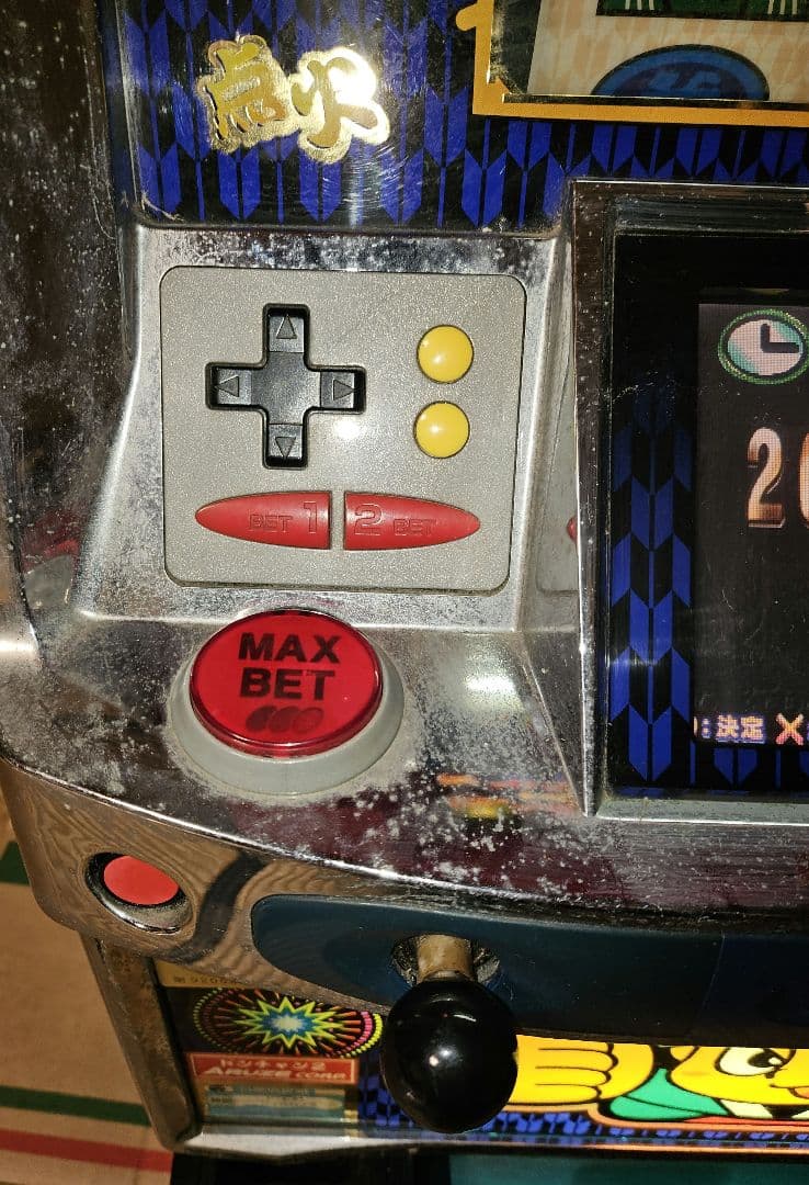 が*お様 ジャンク品？扱い 2000年頃 ドンちゃん パチスロ実機