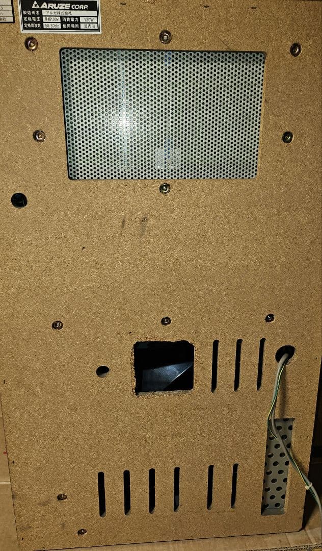 が*お様 ジャンク品？扱い 2000年頃 ドンちゃん パチスロ実機