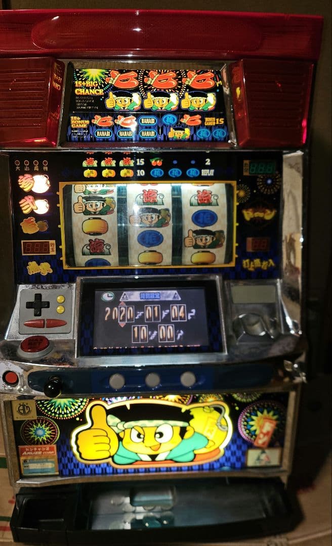 が*お様 ジャンク品？扱い 2000年頃 ドンちゃん パチスロ実機