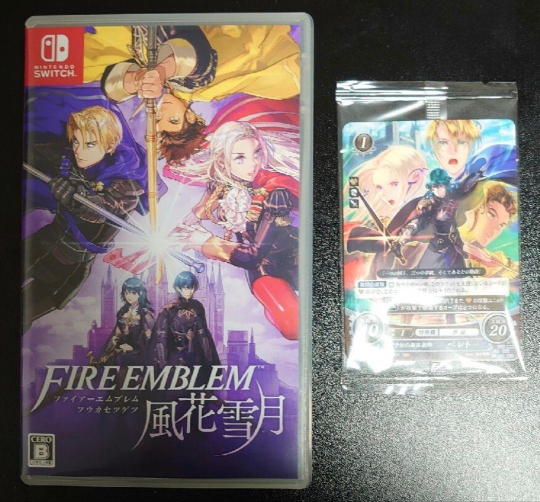 Switch lite、ソフト2本（Stray、ファイアーエムブレム風花雪月）