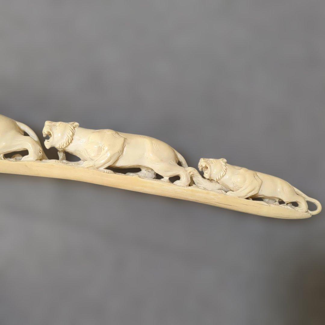 象牙風 虎 象 置物セット