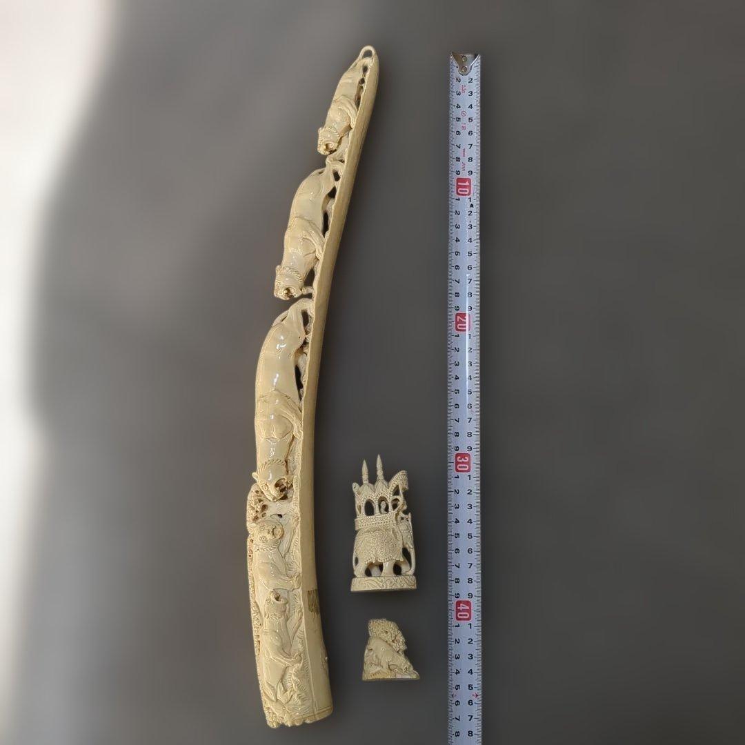 象牙風 虎 象 置物セット