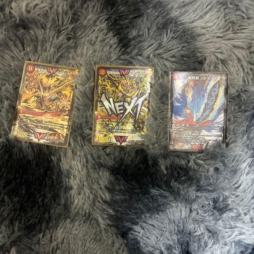 デュエマカードセット