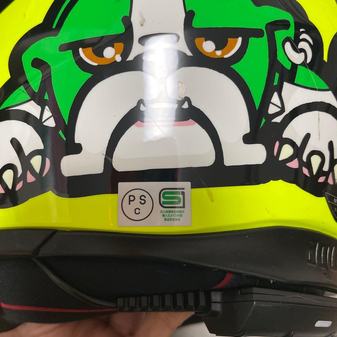 AGV フルフェイス　ヘルメット イエロー　カルド　インカム付き　Mサイズ