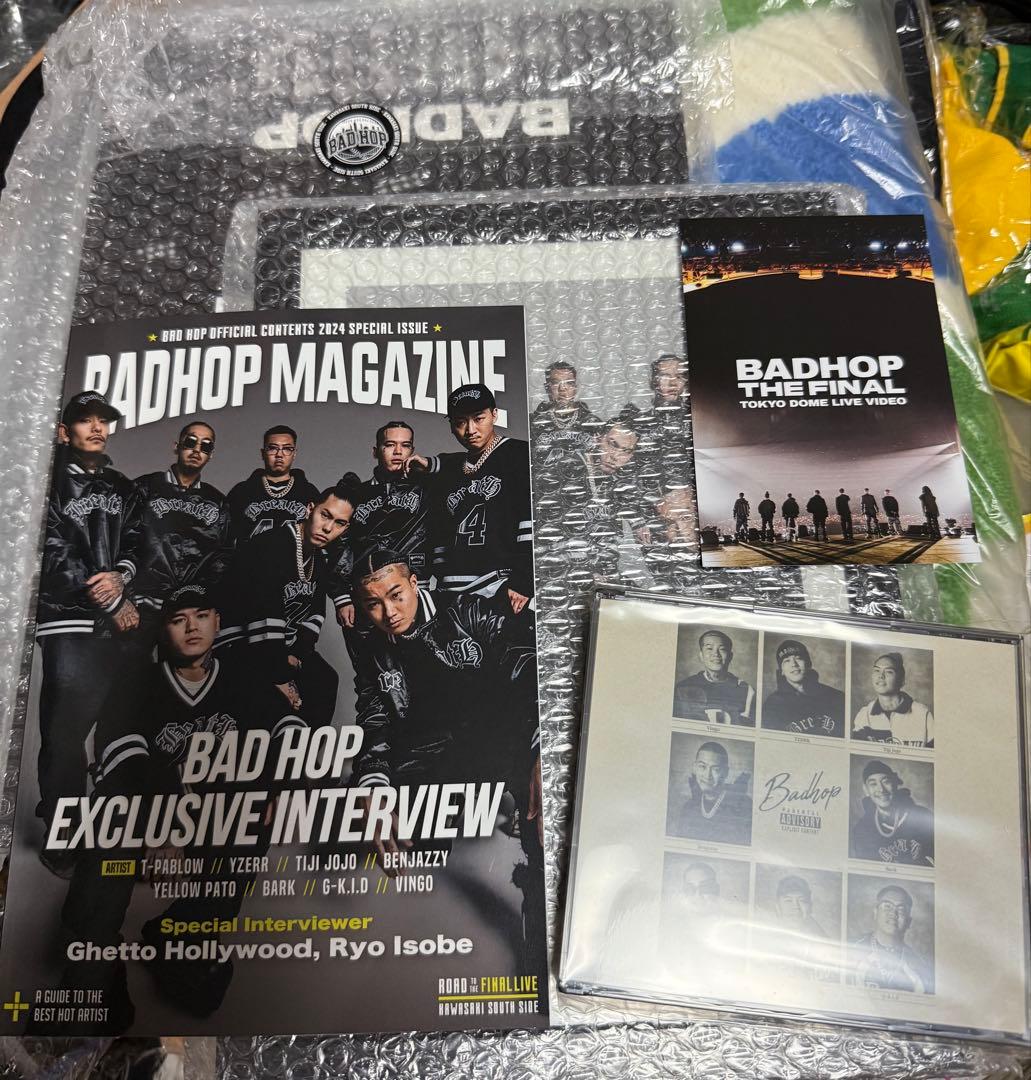 邦楽 BAD HOP THE LAST EDITION SPECIAL LIMITED