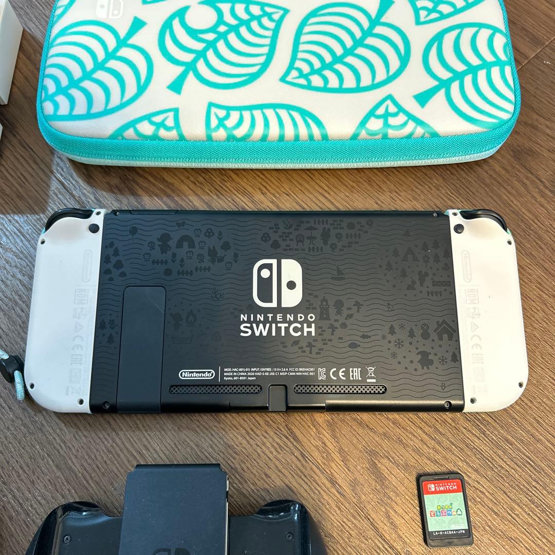 Nintendo Switch本体、ソフト、ドックあつまれどうぶつの森セット一式
