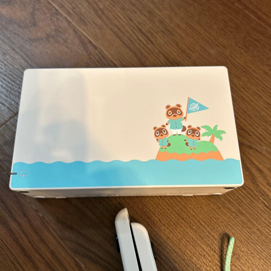 Nintendo Switch本体、ソフト、ドックあつまれどうぶつの森セット一式