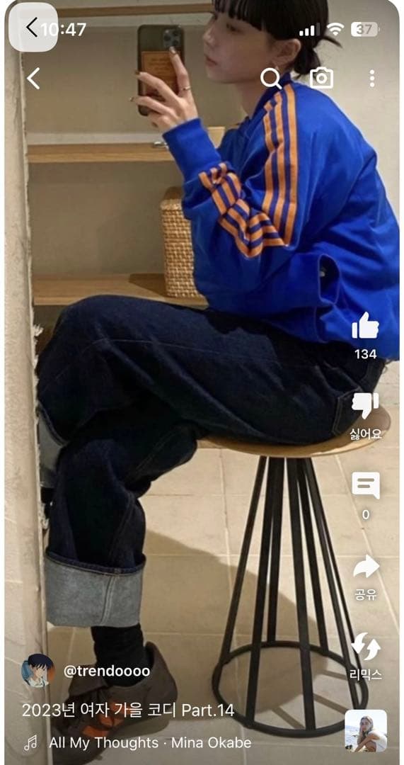 adidas アディダス トラックジャケット ジャージ ファイヤーバード