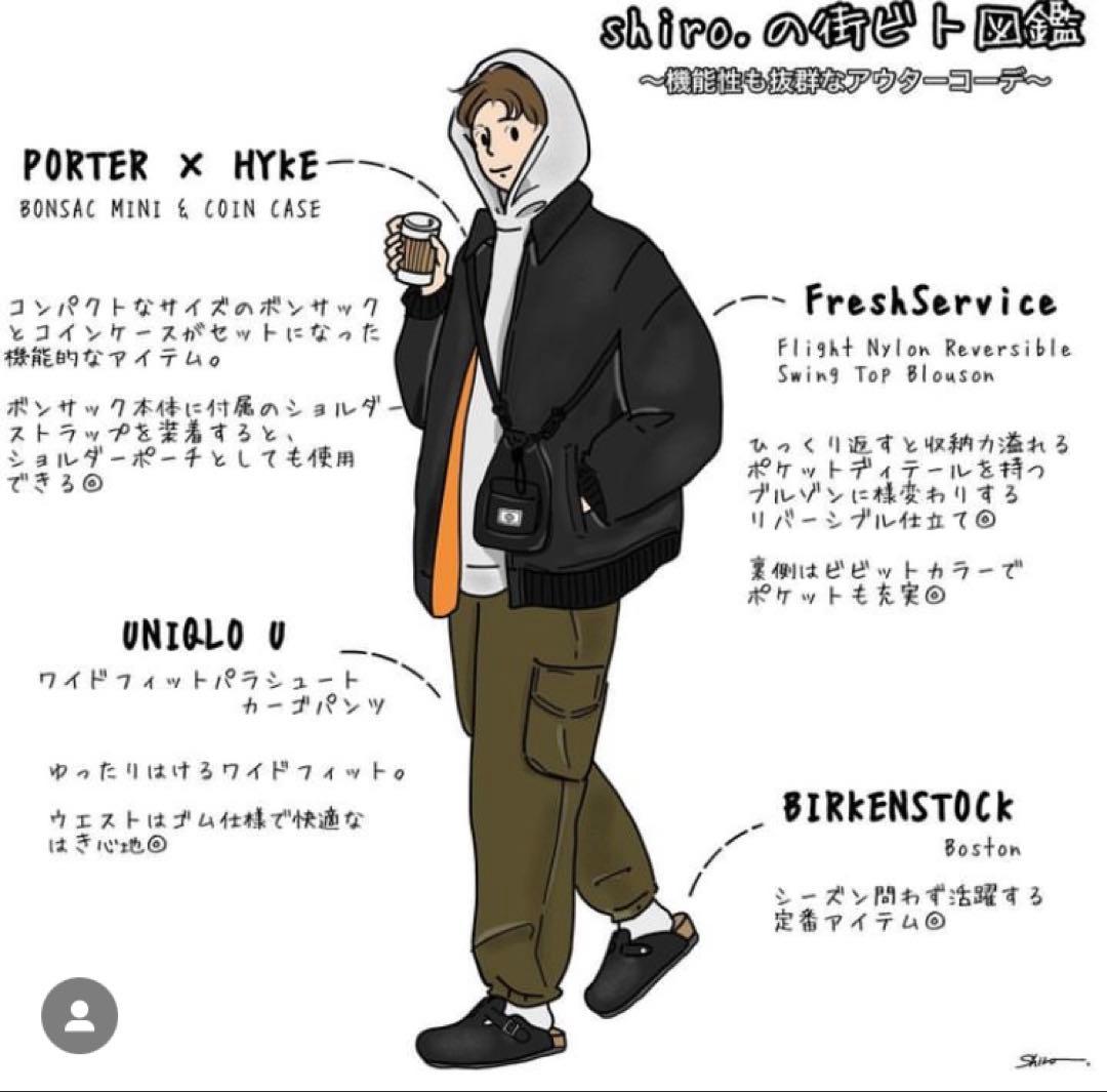 FreshService MA-1 ブラック