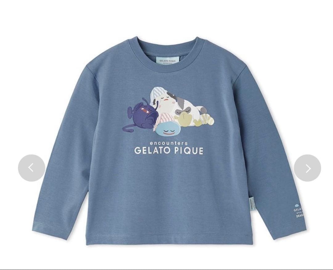 ジェラピケ ドラクエ ロンT＆ロングパンツ　セット90 ネイビー