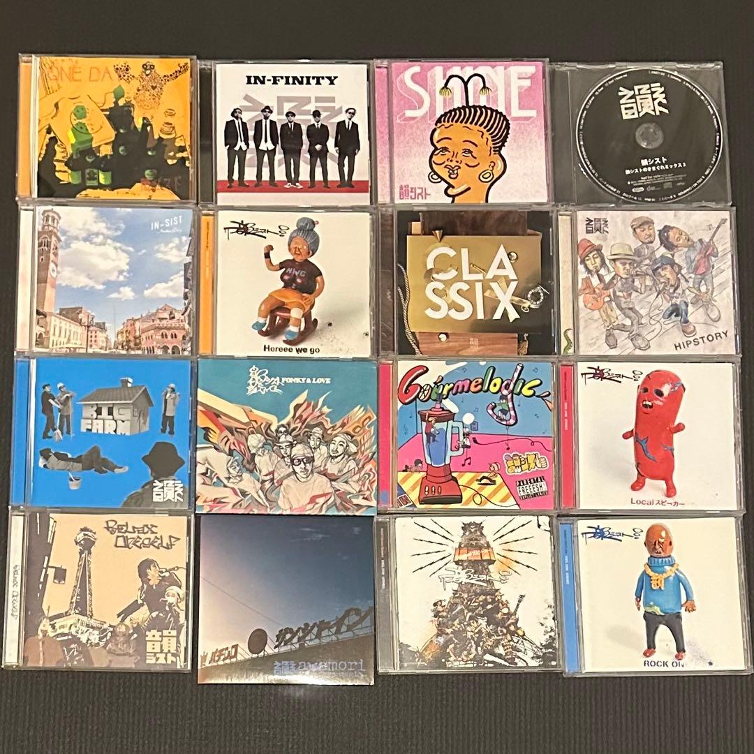 韻シスト アルバム等CD16枚 まとめ セット
