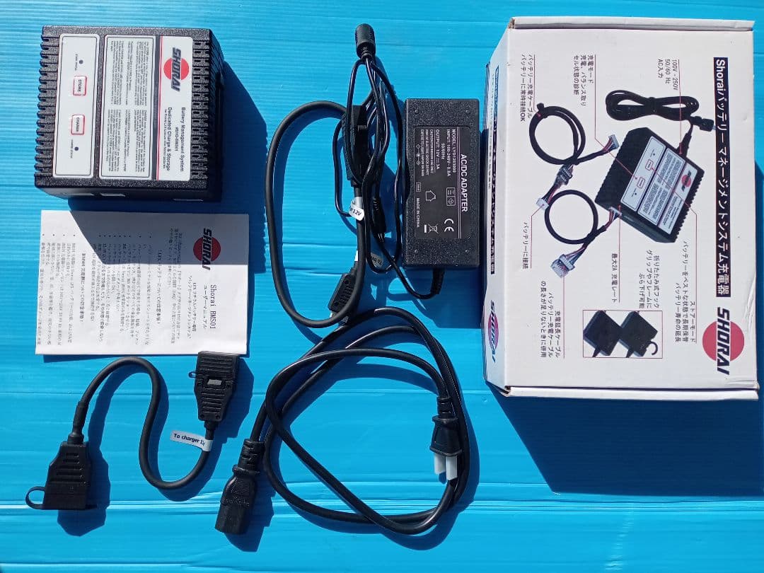 e*0様 送料無料SHORAI CACAO05K バッテリー充電器