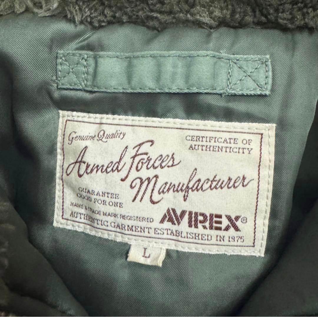 AVIREX N2B 短丈 ファー カーキ ミリタリー フライトジャケット