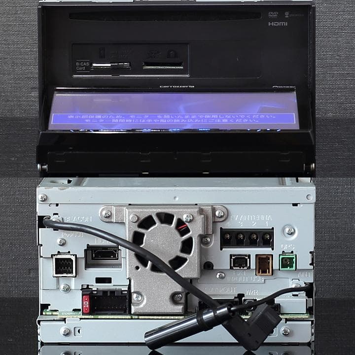 地図2025年4月差分最新版最新オービス最高峰サイバーナビAVIC-ZH0077