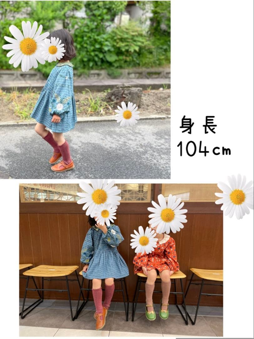 Bonjour diary チュニックブラウス　ワンピース　6y