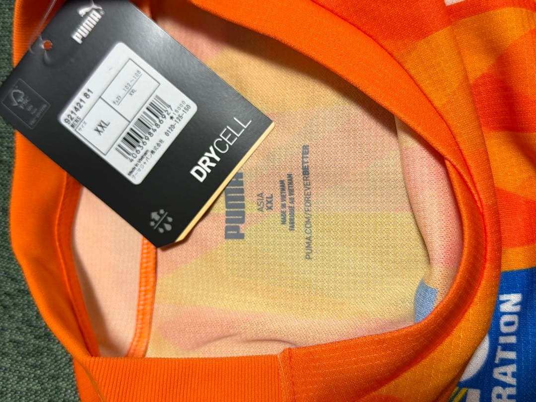 2021 清水エスパルス ユニフォーム ホーム