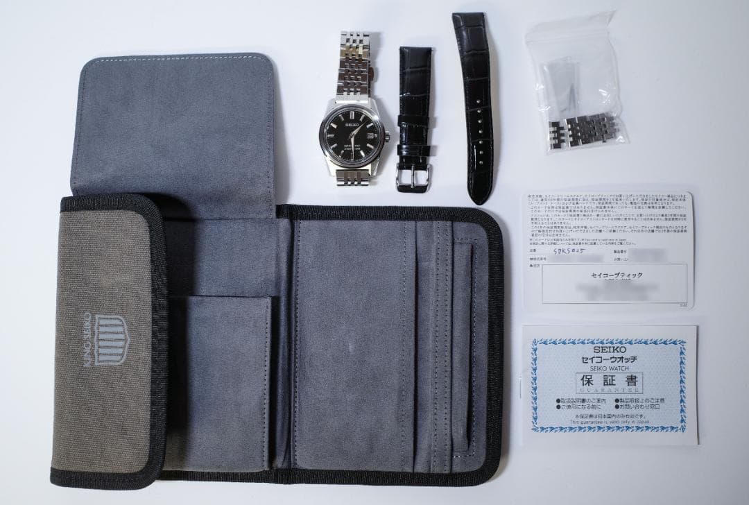 SEIKO KING SEIKO SDKS025　グリーン文字盤　革バンド付き