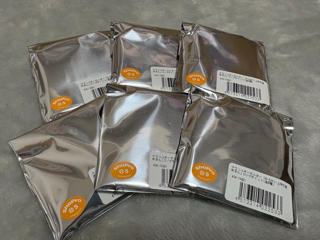 からかい上手の高木さん　アクリルキーホルダー6種セット