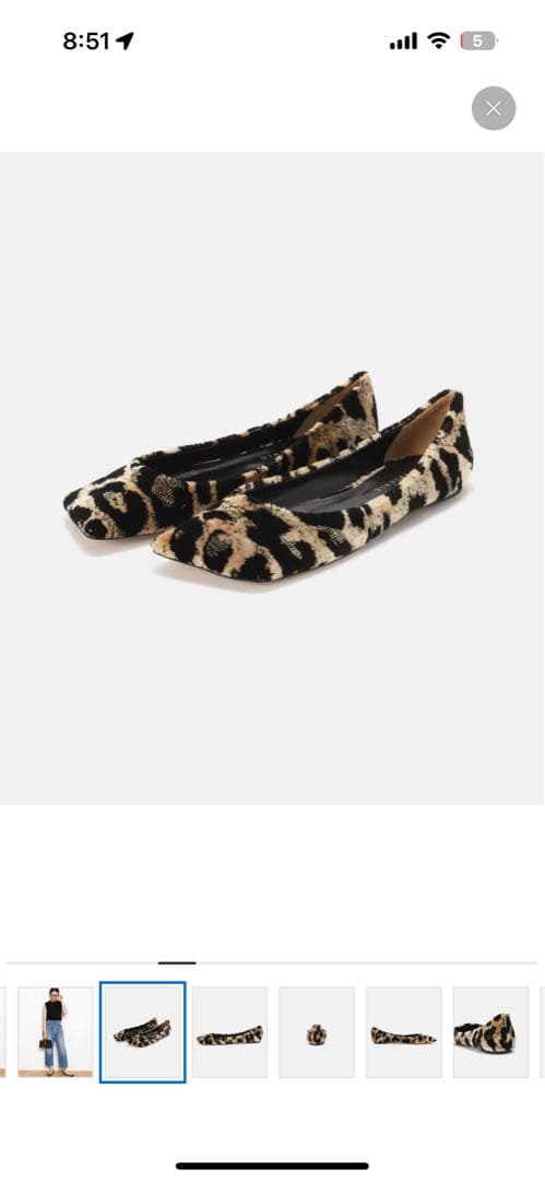 ★ここ★ PIPPICHICベージュ ヒョウ柄 フラットシューズ 36