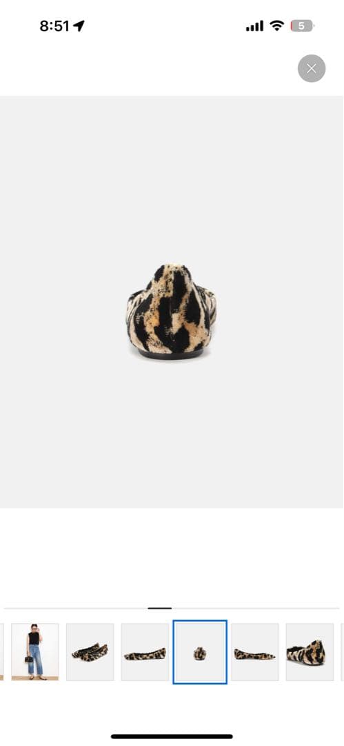 ★ここ★ PIPPICHICベージュ ヒョウ柄 フラットシューズ 36