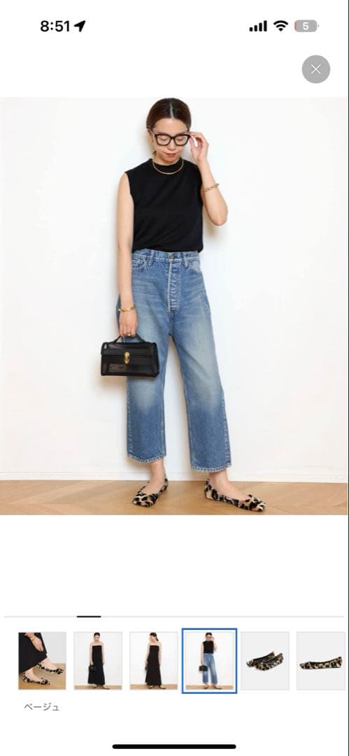 ★ここ★ PIPPICHICベージュ ヒョウ柄 フラットシューズ 36