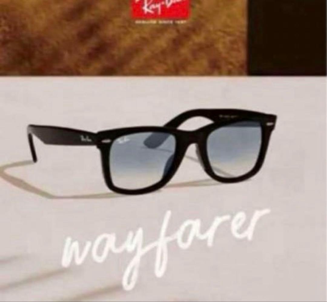 レイバン RAYBAN ×キムタク サングラス 美品