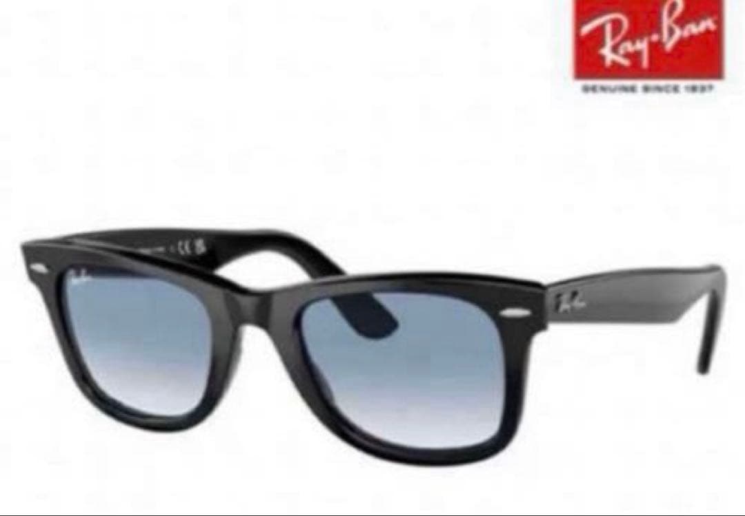 レイバン RAYBAN ×キムタク サングラス 美品