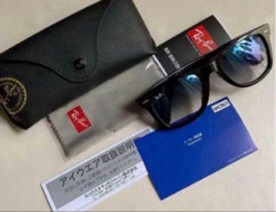 レイバン RAYBAN ×キムタク サングラス 美品