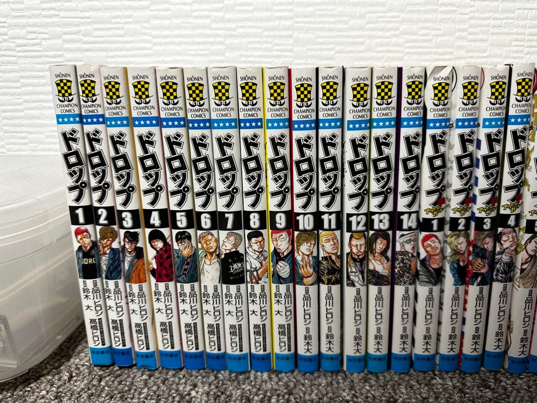 ヤンキー漫画！セット売り！バラ売りも可能です！