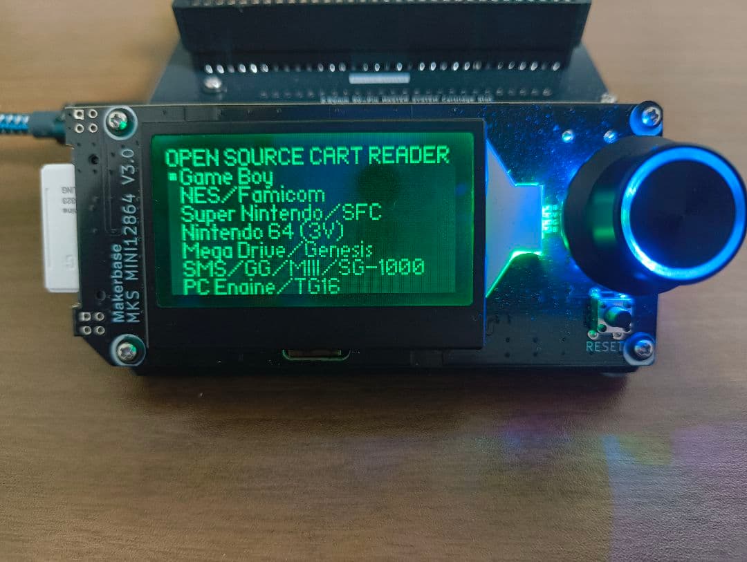 CartridgeReader V5 (SA1対応)