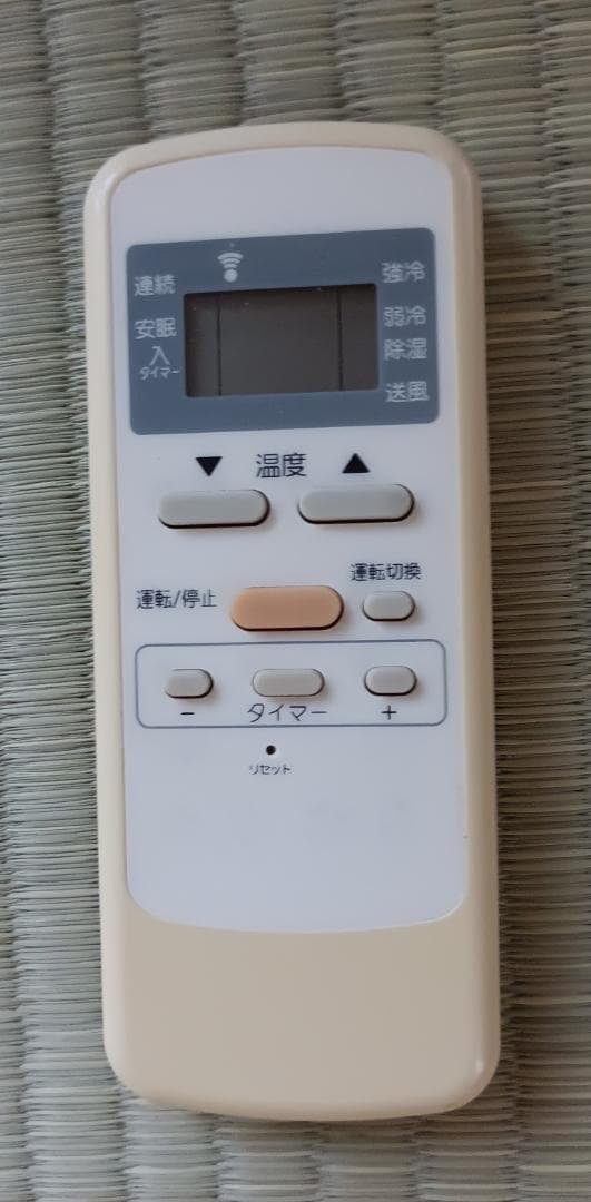 KOIZUMI 窓用エアコン KAW-1863 お引取3000円引き