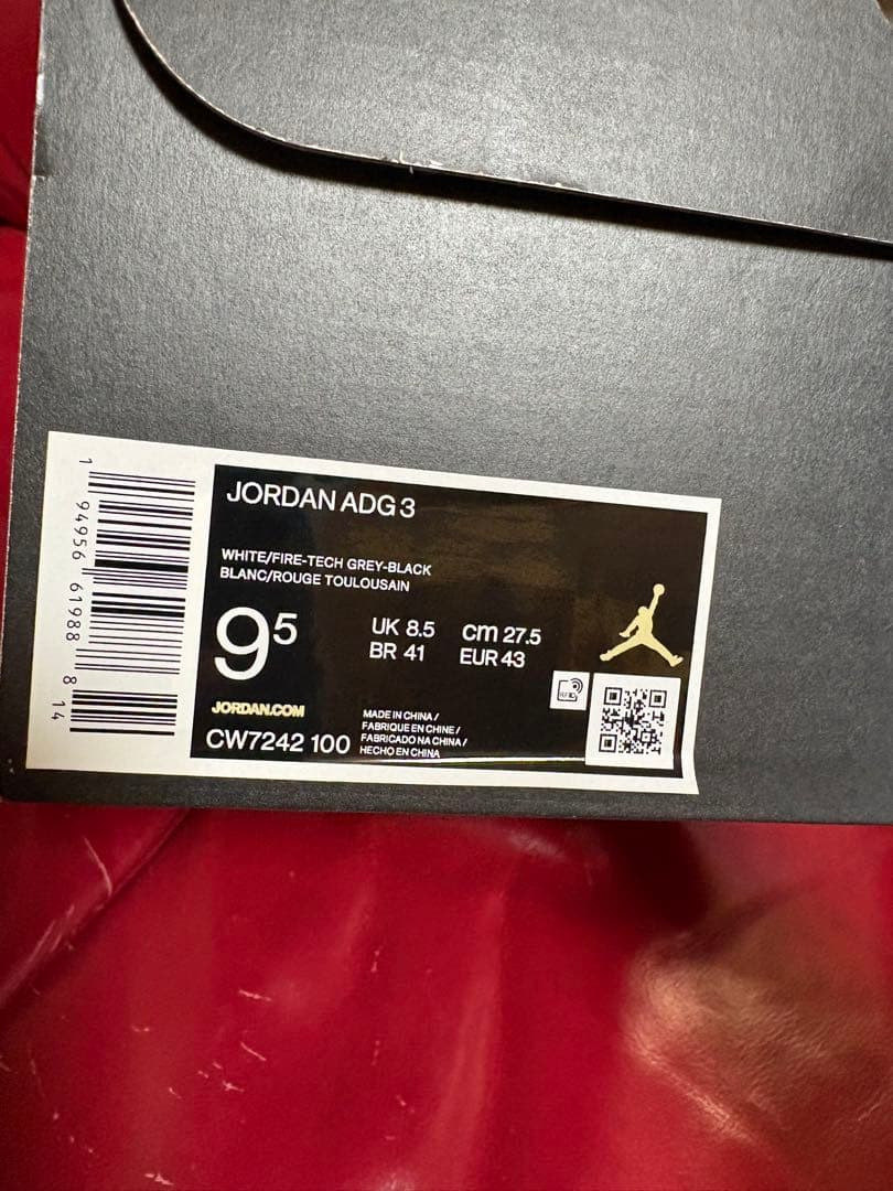 エア ジョーダン ホワイト スニーカー(ゴルフ)