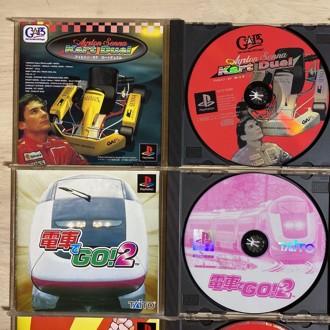 初代PS SONY プレステーション レトロゲーム10本セット 貴重 希少レア❗️