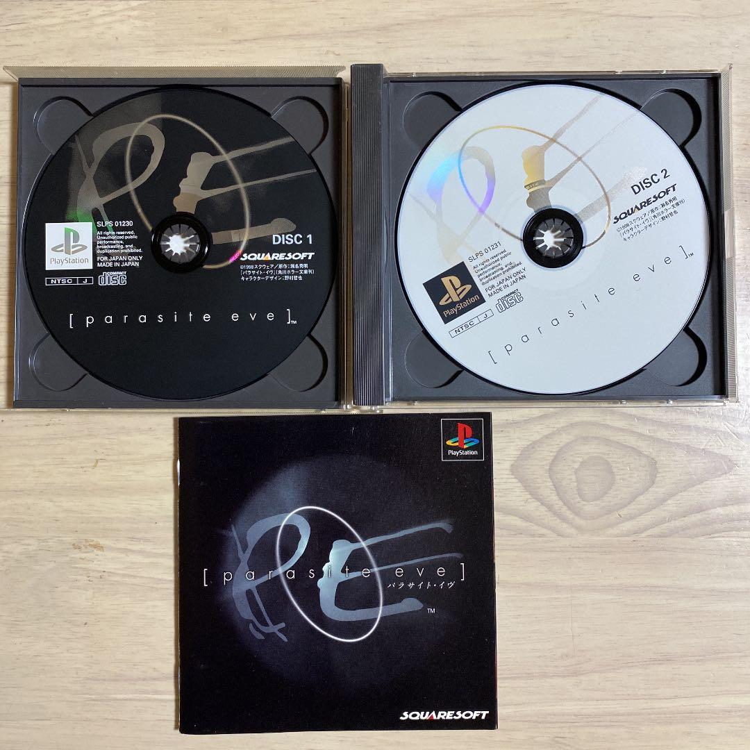 初代PS SONY プレステーション レトロゲーム10本セット 貴重 希少レア❗️