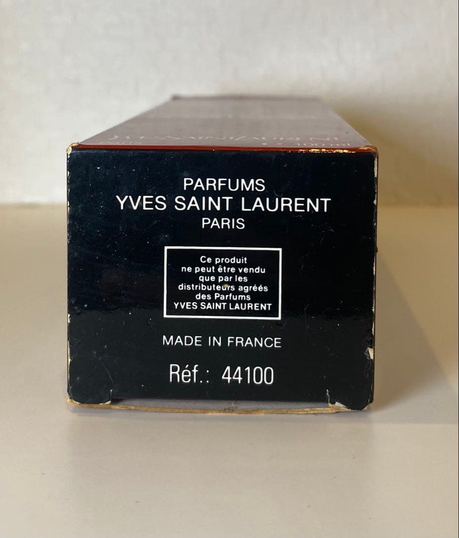 【100ml未使用】イヴサンローラン プールオム オードトワレ スプレー