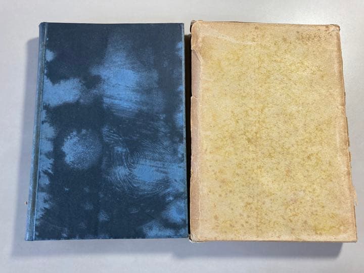 日本鑄工史　第一冊