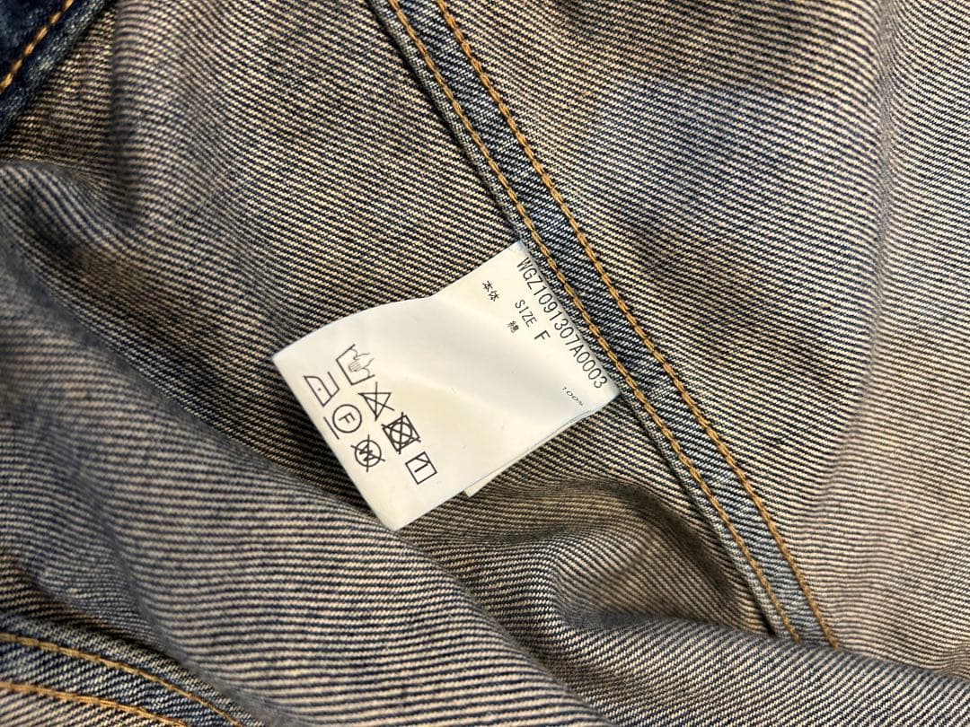 Whim Gazette ウィムガゼットGジャン