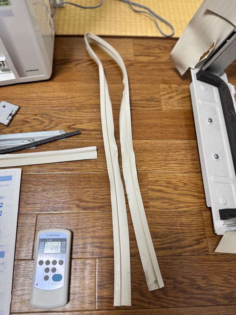 大阪 直接引き取り限定 CW-1623R CORONA