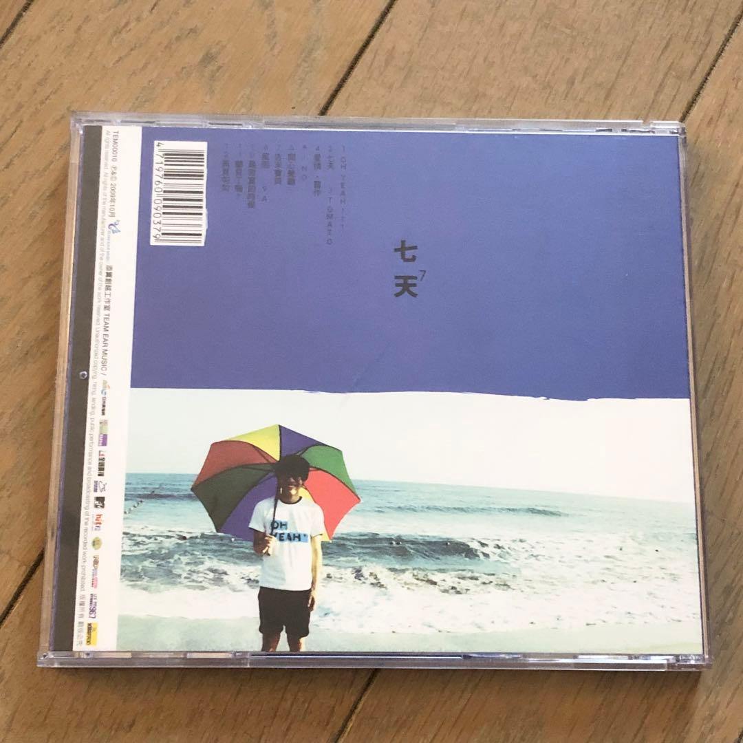 クラウド・ルー　盧廣仲　crowd lu 七天　台湾