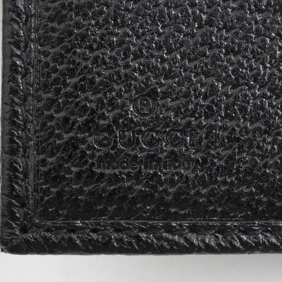 ✨新品未使用・箱付き✨　GUCCI ミニ財布　インターロッキング　GGライン