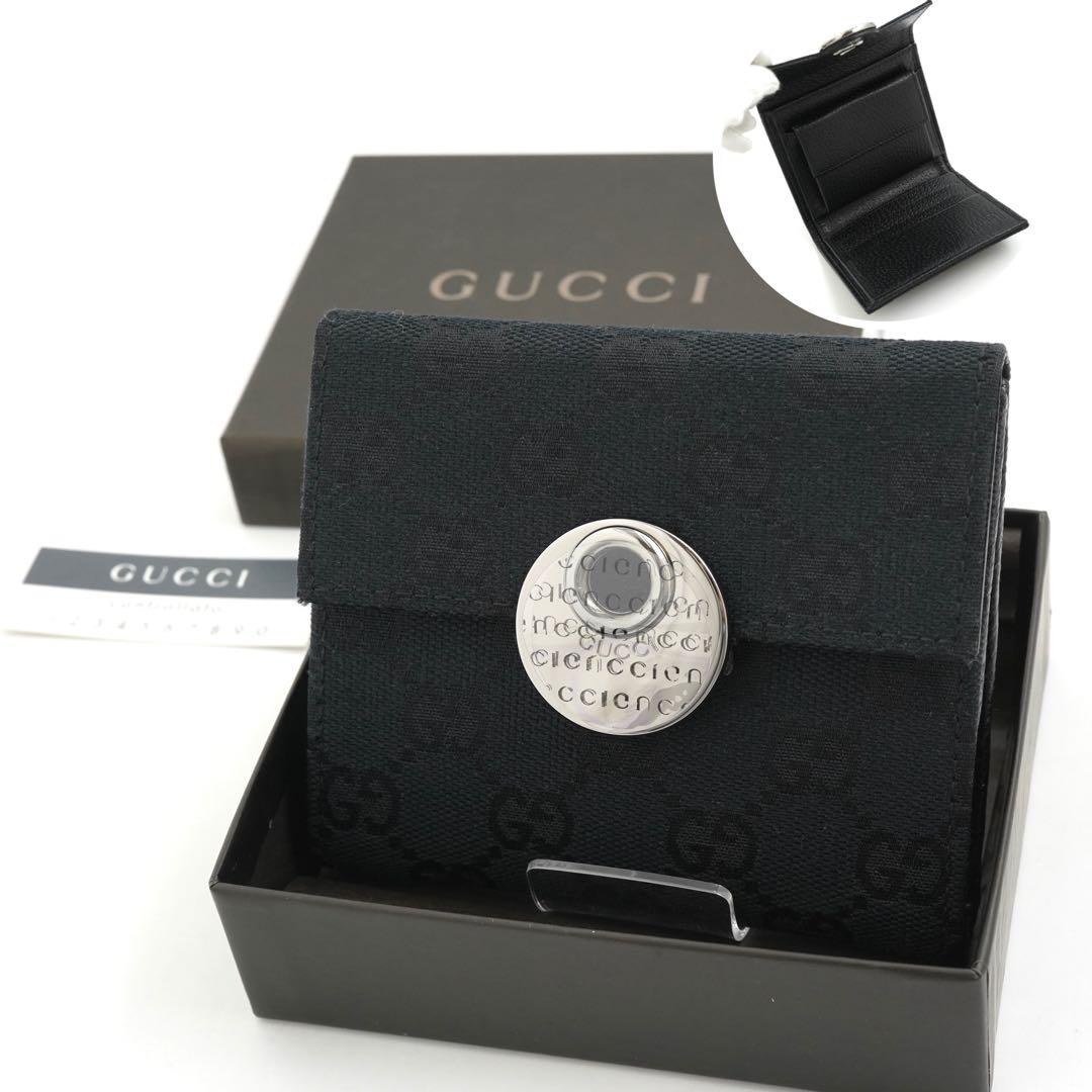 ✨新品未使用・箱付き✨　GUCCI ミニ財布　インターロッキング　GGライン