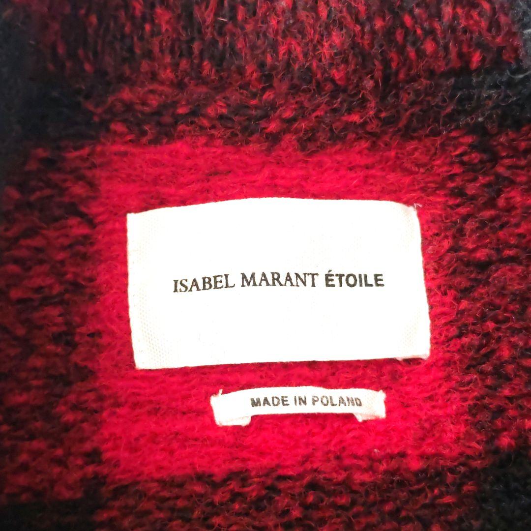 イザベルマラン エトワール　ウール混　レッドチェック　ニットコート　34