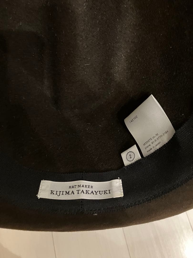 フォロー割KIJIMA TAKAYUKI ラビットウールフェルトハット ブラウン