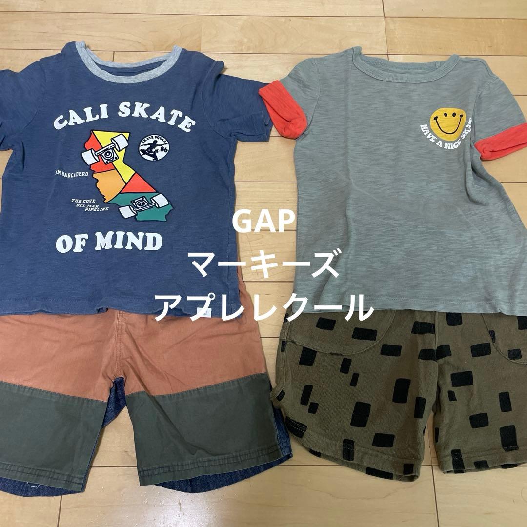 男子110〜120㎝夏服人気ブランド美品多数　マーキーズ、green label