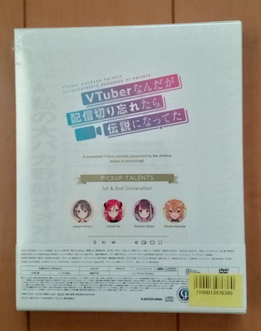 DVD版 VTuberなんだが配信切り忘れたら伝説になってた Vol.3