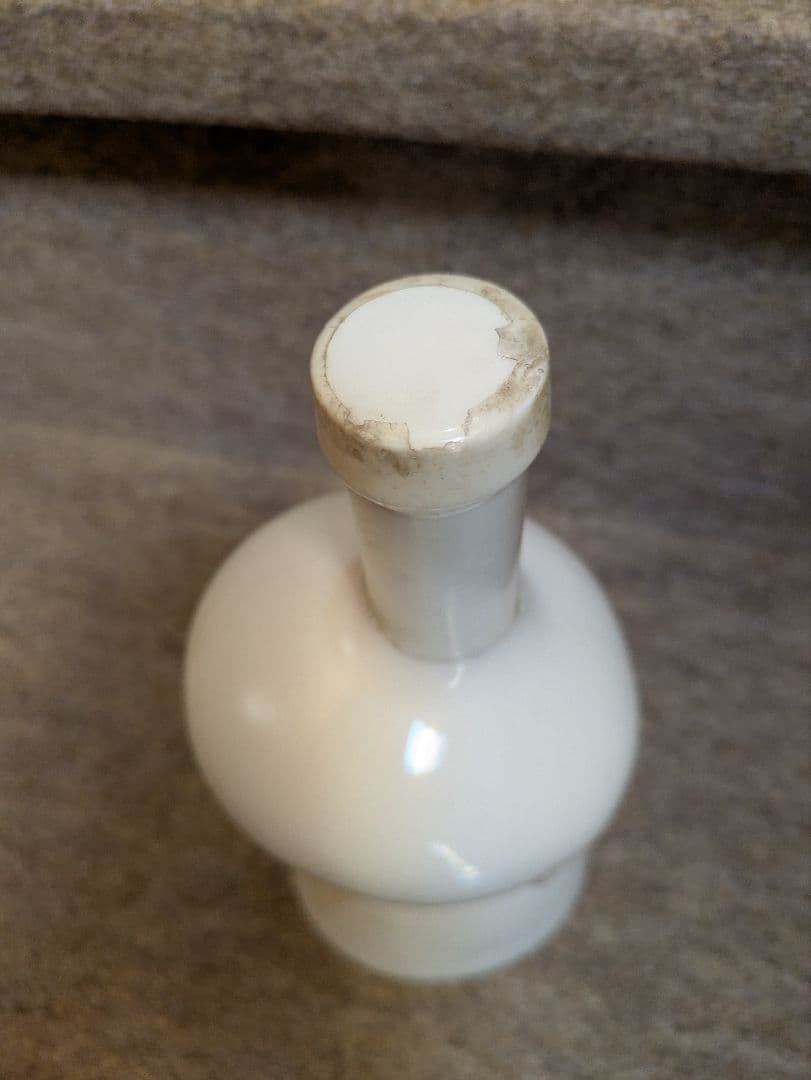 古酒 つくばEXPO85 岡本太郎人間ボトル ウイスキー&ブランデー 特級 従価